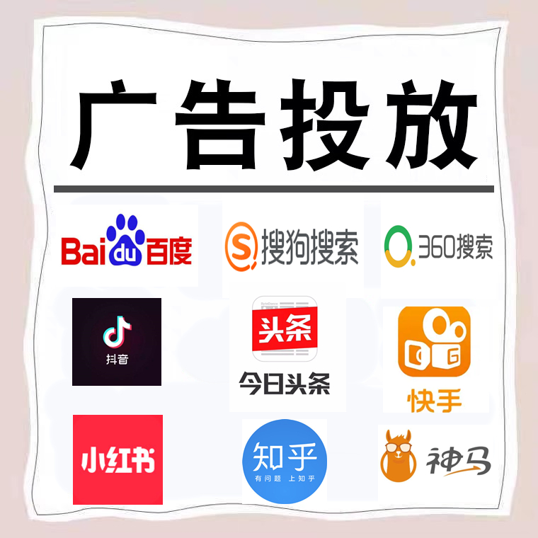铅山卫浴今日头条高返点行发户